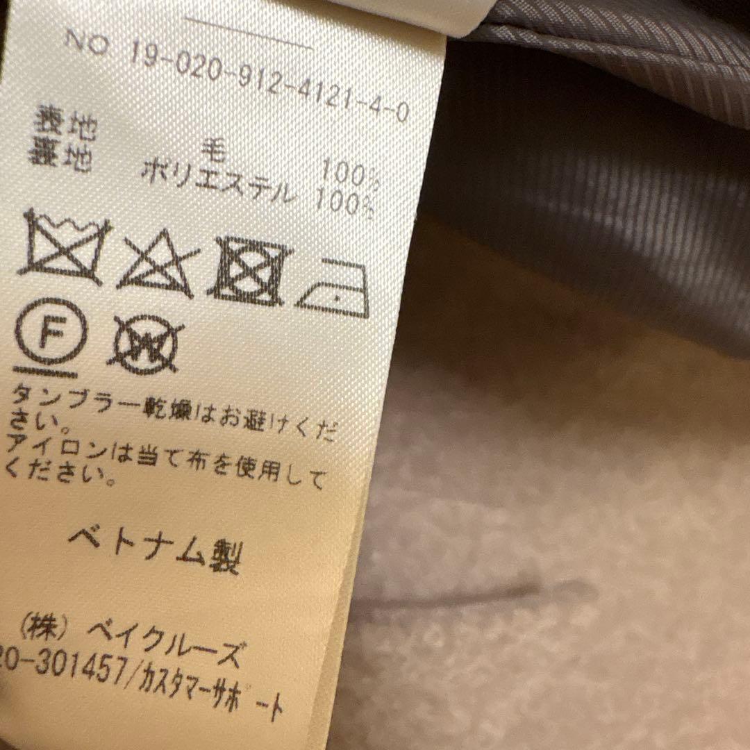 超美品☆SLOBEイエナ☆淡いブラウンが素敵な チェスターコート38