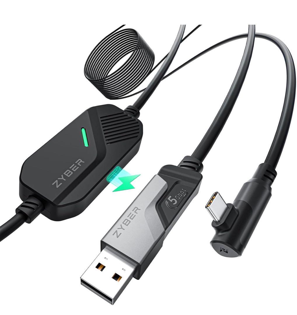 quest2.無限リンクケーブル.