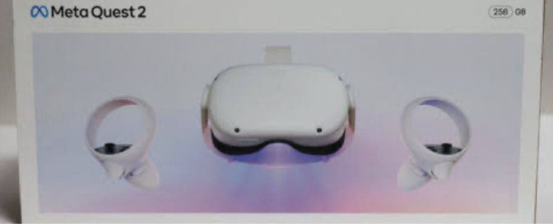 quest2.無限リンクケーブル.