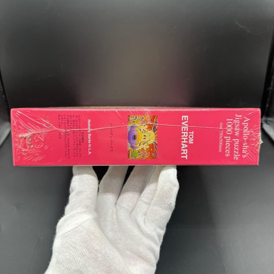 スヌーピー SNOOPY トムエバハート ノーバディ バークス 1000ピース