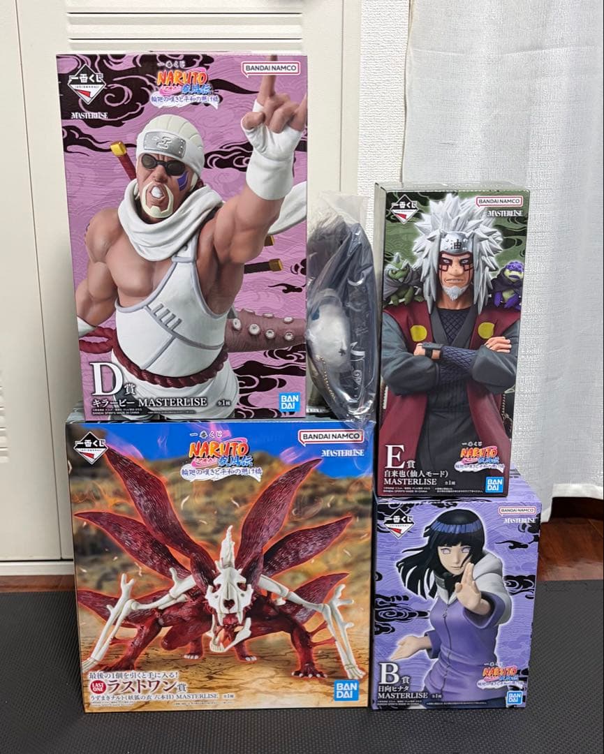 一番くじ NARUTO-ナルト- 疾風伝 輪廻の嘆きと平和の懸け橋　まとめ売り