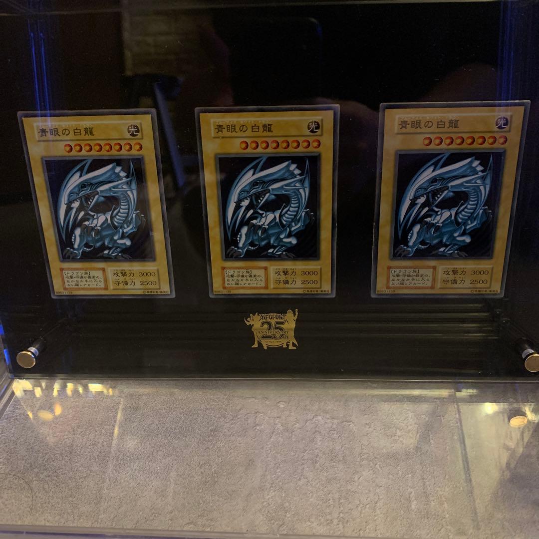 青眼の白龍ステンレス 3枚セット+ブラックマジシャンステンレス 遊戯王 ウルトラ