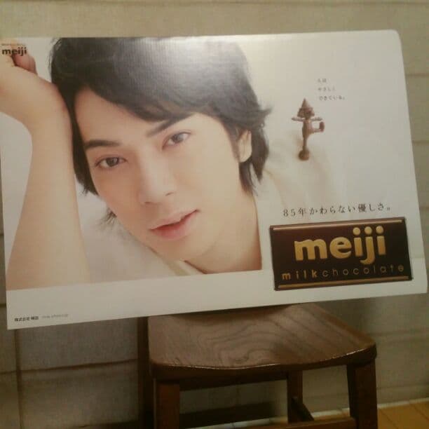 松本潤　meiji販促パネル