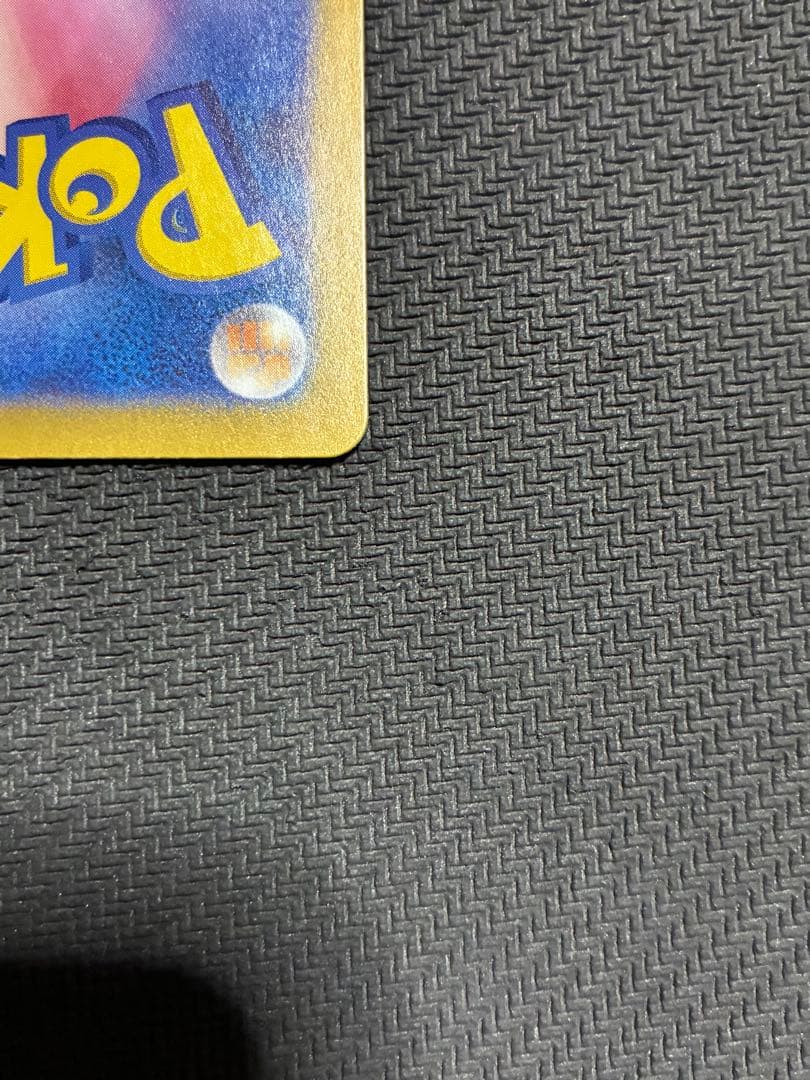 ポケカ　ニンフィアex sar