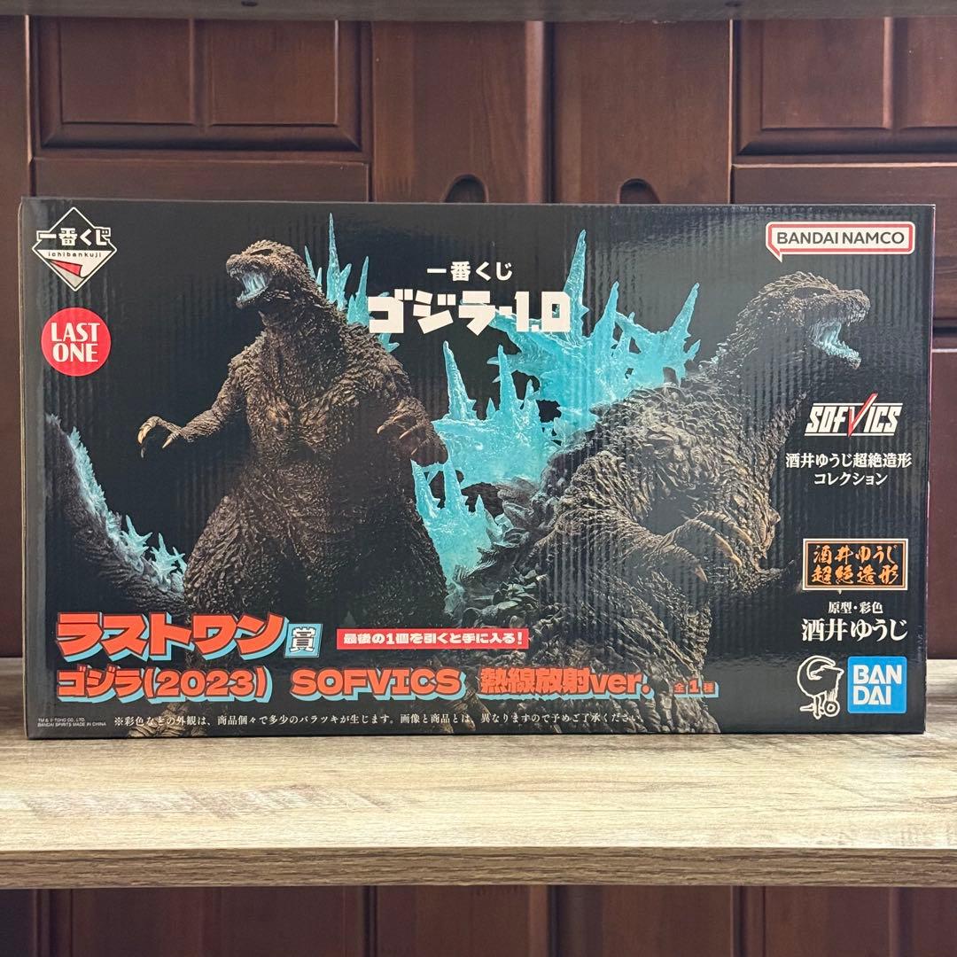 未開封品　一番くじ ゴジラ-1.0 ラストワン賞 ゴジラ　 熱線放射ver.