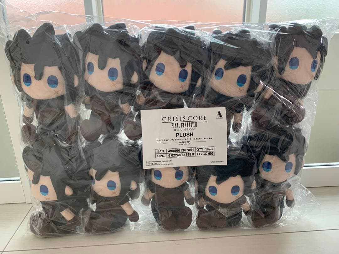 ファイナルファンタジーVII クライシスコア　リユニオン　ザックス　ぬいぐるみ
