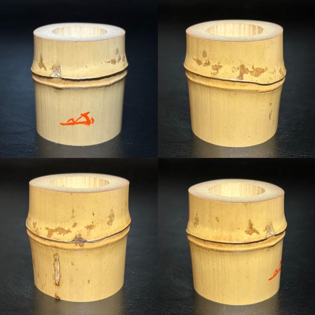 ★竹蓋置 一双！大徳寺『紫野 長谷川 寛州』書付！『淡完』作！共箱/共布/紙箱★