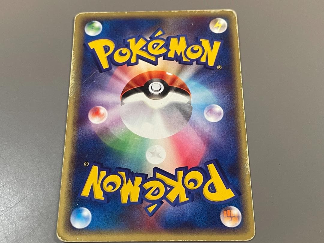 【全6種】JR東日本 ポケモンスタンプラリー2002 達成記念カードセット