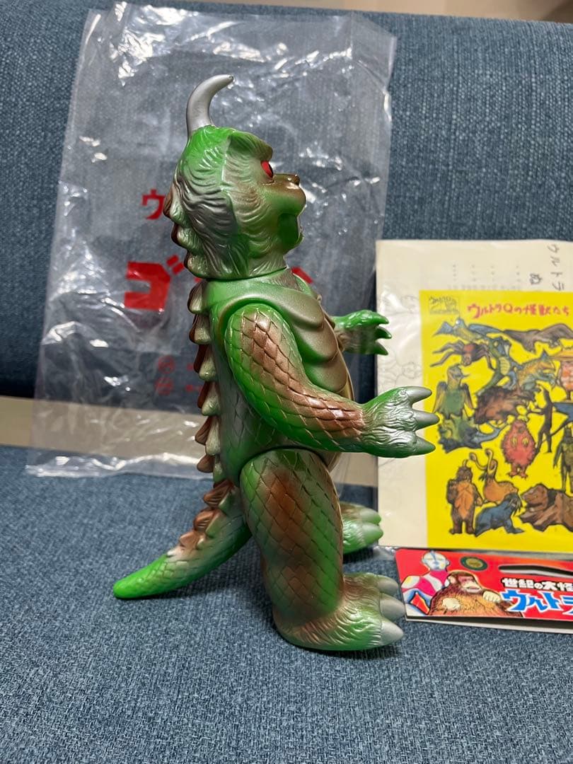 M1号 マルサン 復刻 ゴメス グリーン成型 ウルトラQ ブルマァク ウルトラQ