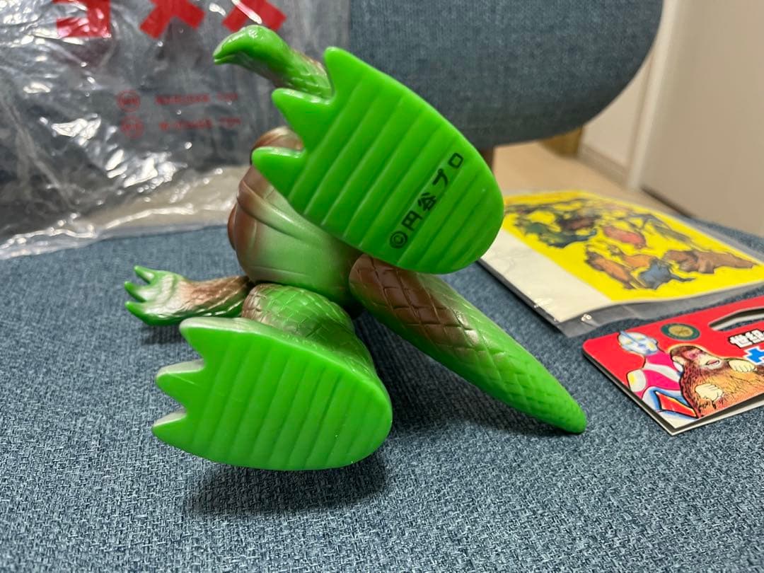 M1号 マルサン 復刻 ゴメス グリーン成型 ウルトラQ ブルマァク ウルトラQ