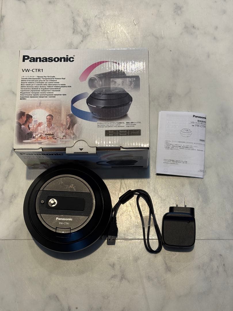 パナソニックリモートパンチルター　VW-CTR1