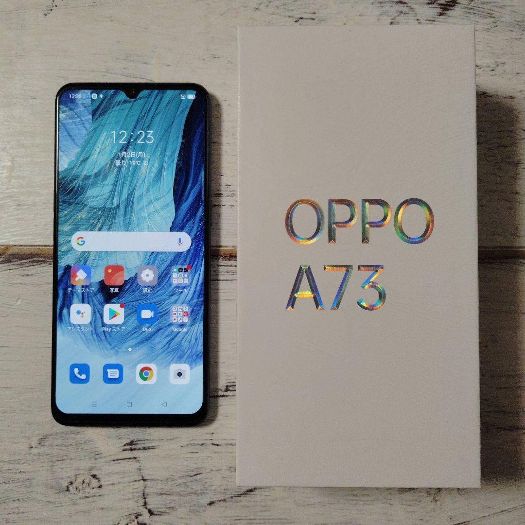 OPPO A73 ネイビーブルー 4GB/64GB 本体