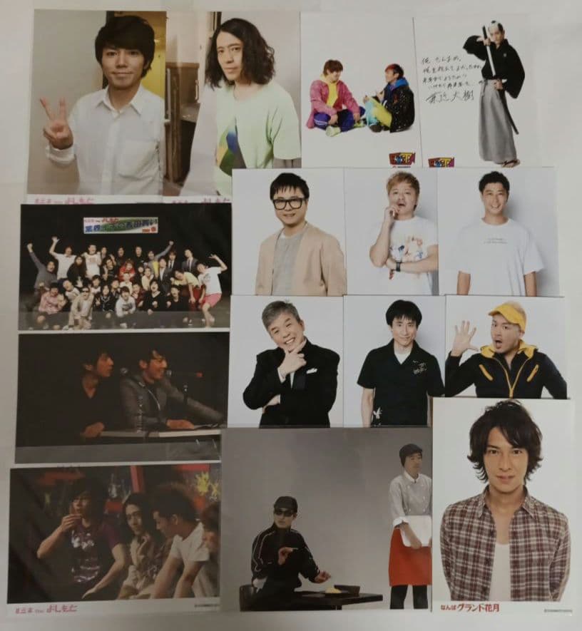 芸人　ブロマイド各種