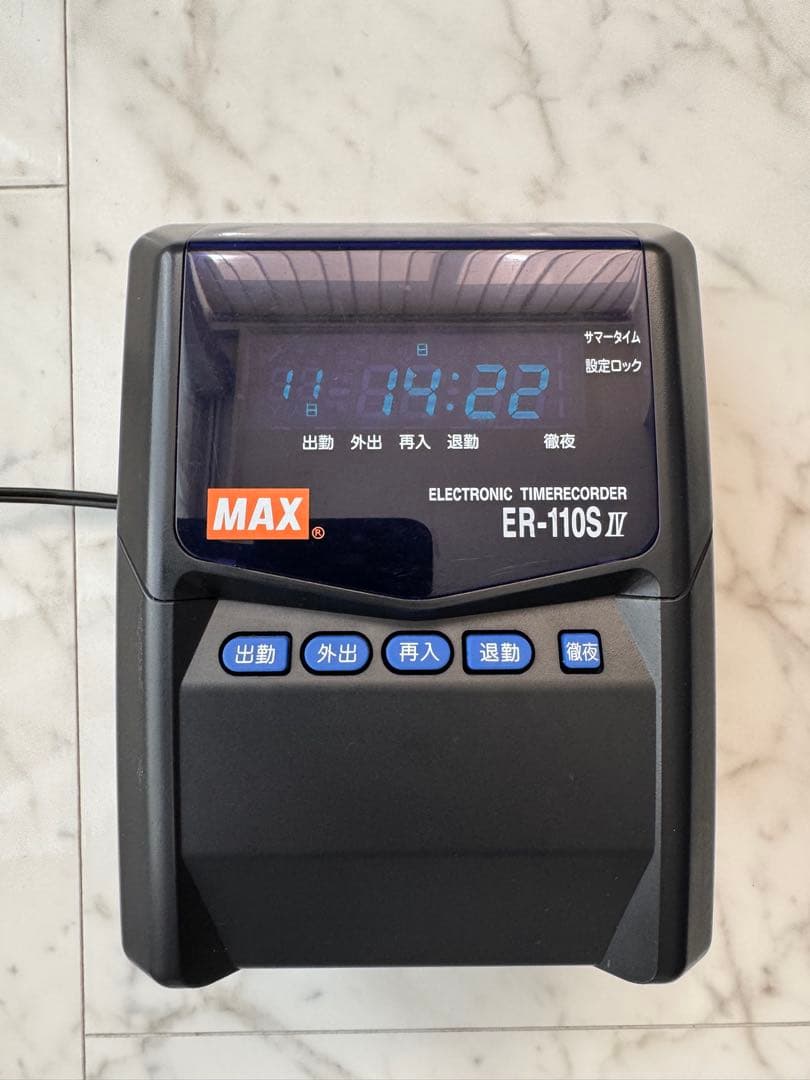 MAXタイムレコーダ ER-110S IV ブラック