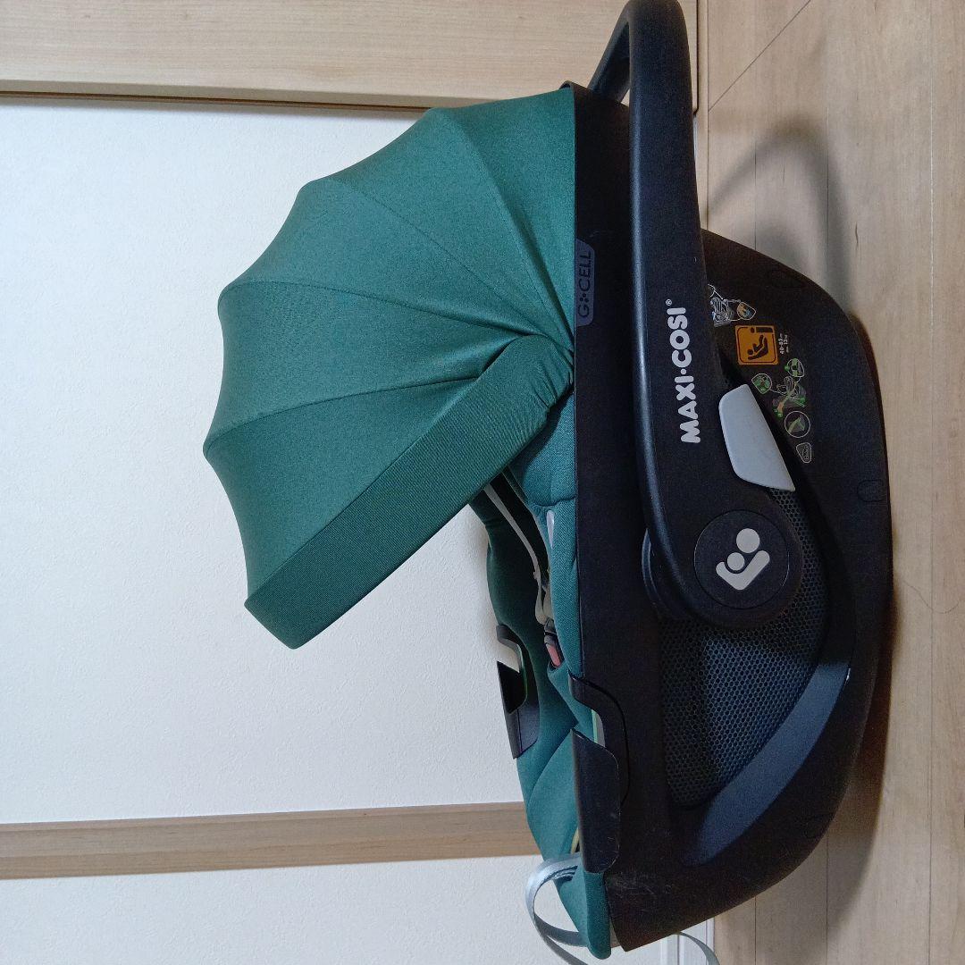 MAXI-COSI Pebble 360 グリーン