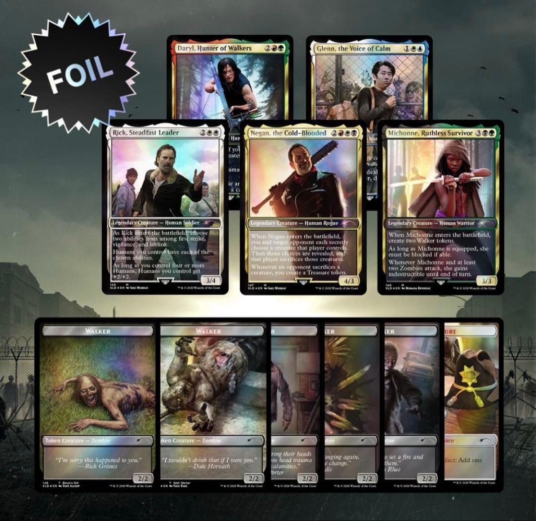 【未開封】MTG Secret Lair x The Walking Dead
