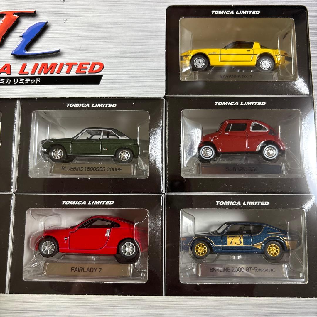 トミカリミテッド 10台セット