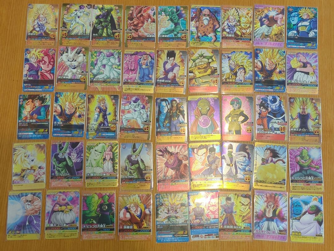 ドラゴンボール　カード