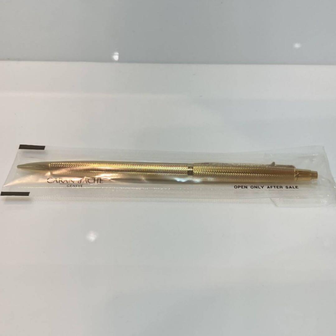 【未開封品】　CARAN dACHE　カランダッシュ　ゴールドカラー　ボールペン