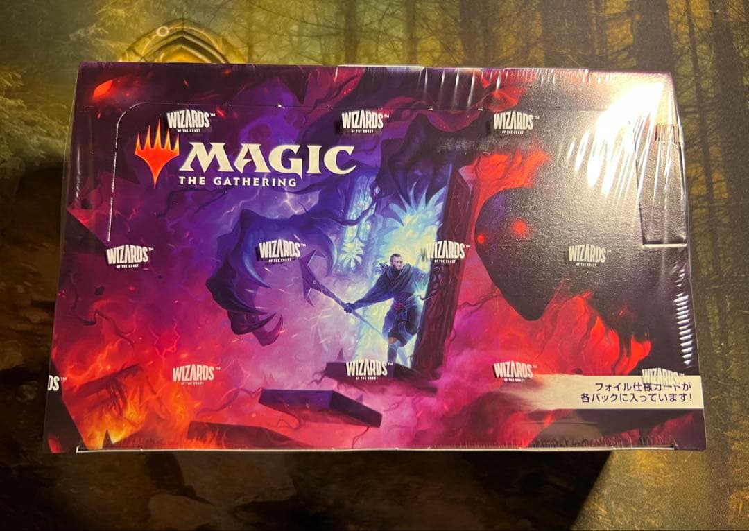 新品 MTG ダスクモーン 戦慄の館 プレイブースター 1BOX 日本語