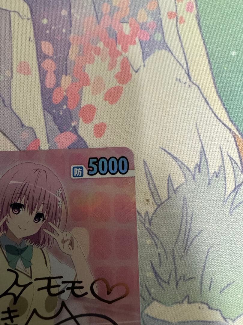 ヴィクトリースパーク　ToLOVEる ピースサイン モモ　サイン