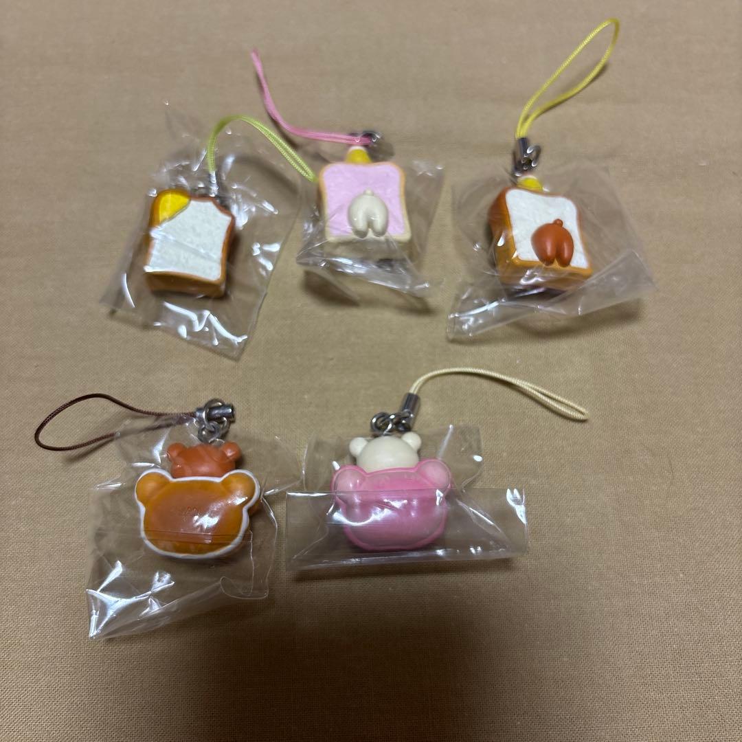 サンエックス　リラックマペーカリーマスコットコレクション