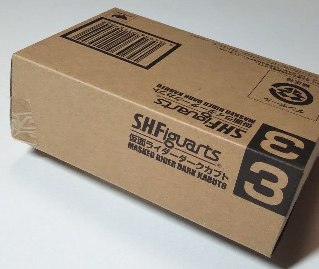 S.H.Figuarts 真骨彫製法 仮面ライダーダークカブト