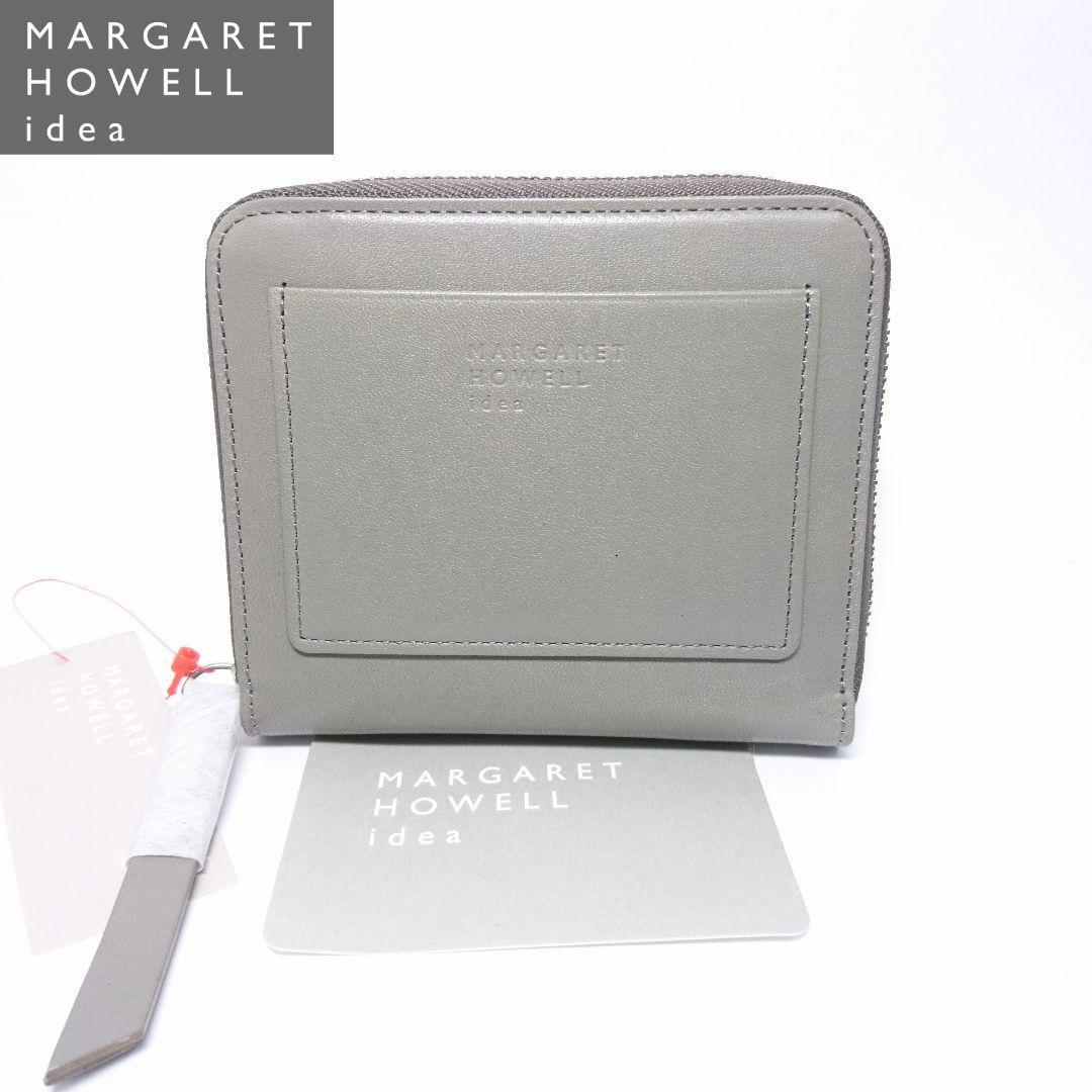 新品 マーガレットハウエルアイデア 折り財布 ピルモント ラウンド グレー