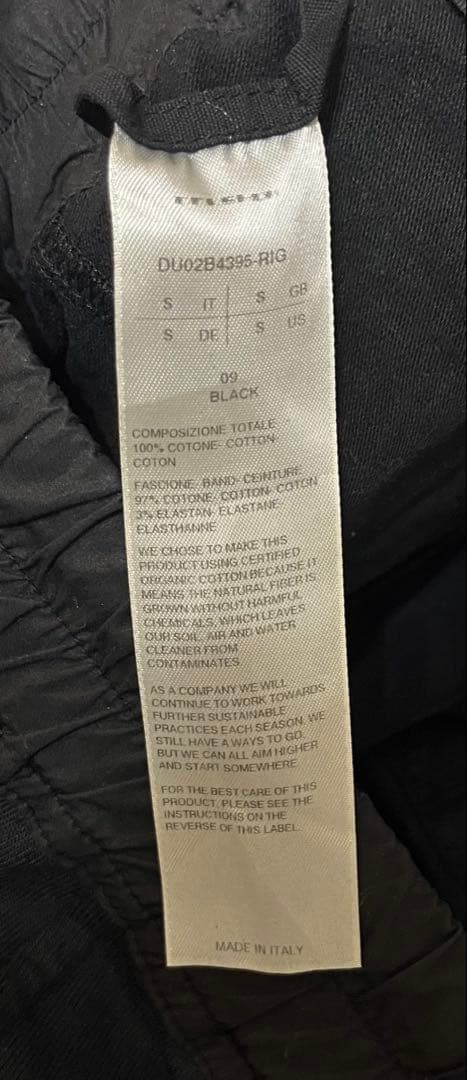 【とも】RICK OWENS PRISONER DRAWSTRING