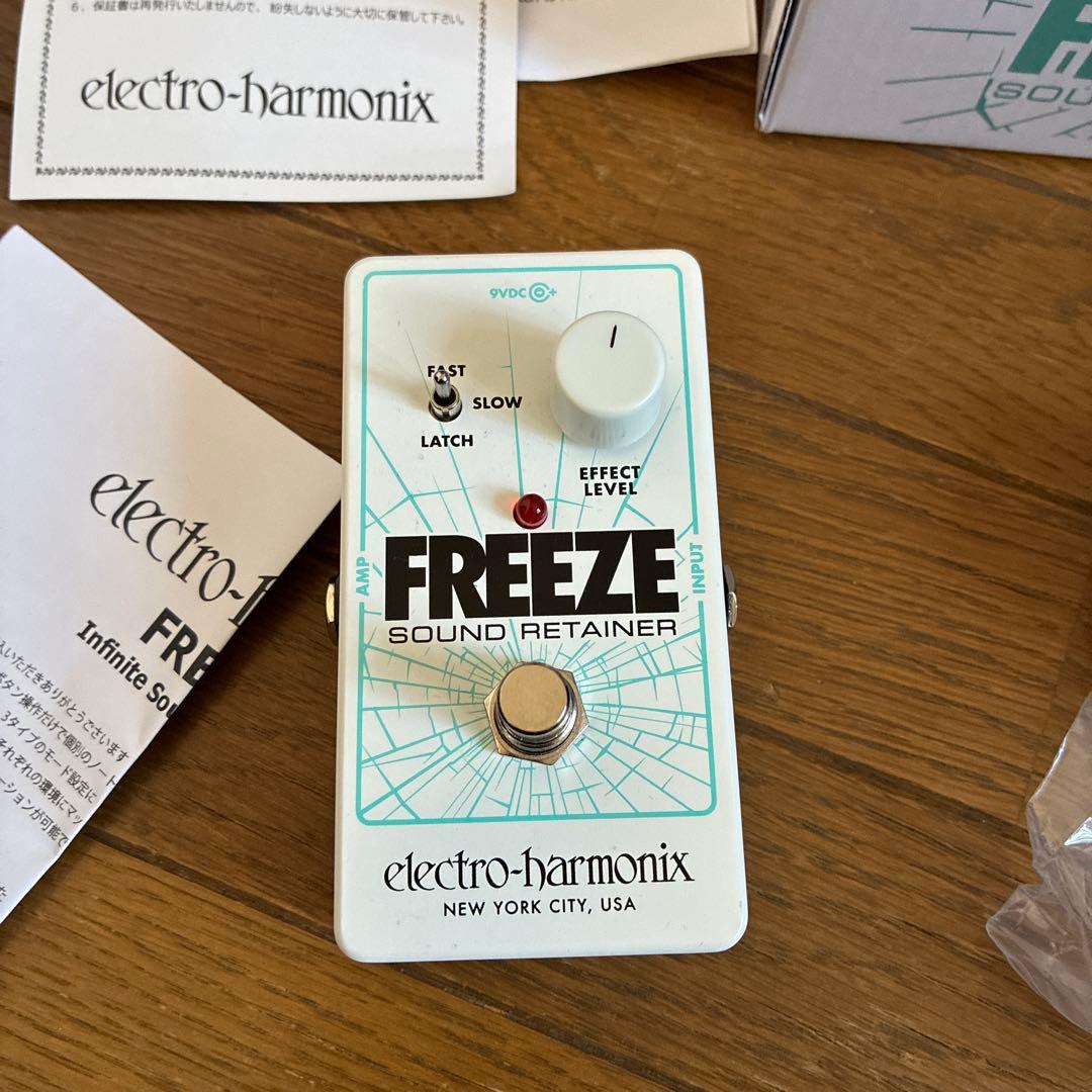 freeze ギターエフェクター