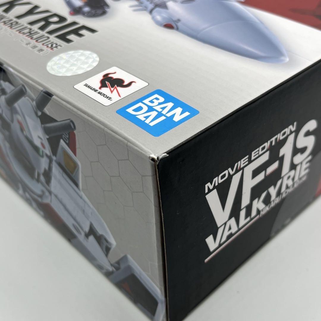 【未開封】DX超合金 劇場版VF-1S バルキリー 一条輝機 超時空要塞マクロス