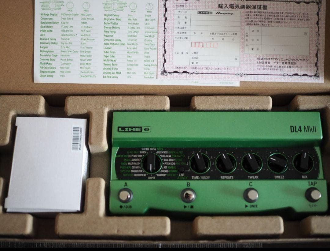 LINE6 DL4 mk2 新品同様