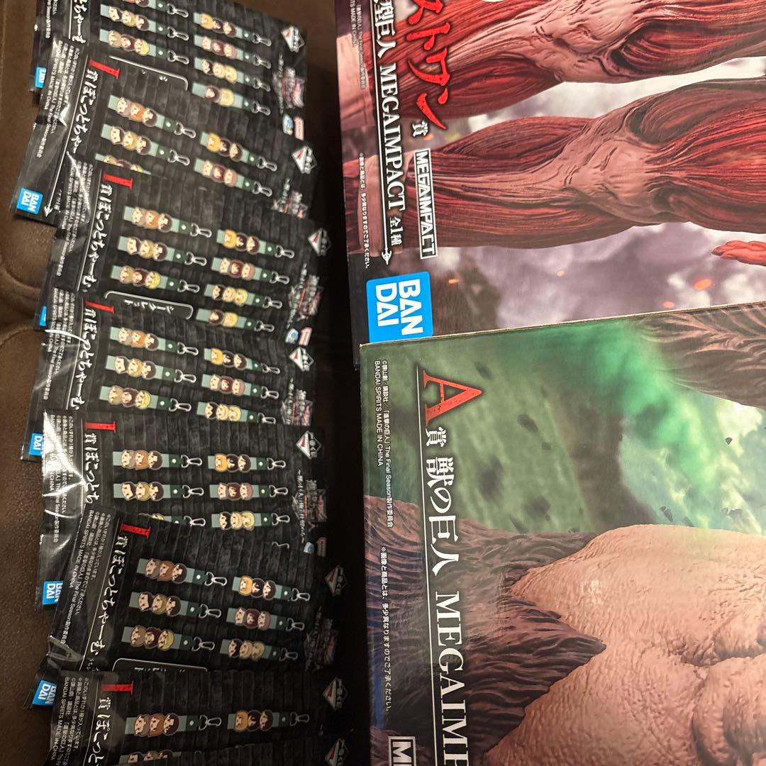 【人気商品‼️】一番くじ 進撃の巨人 A賞 B賞 D賞ラストワン賞　下位賞