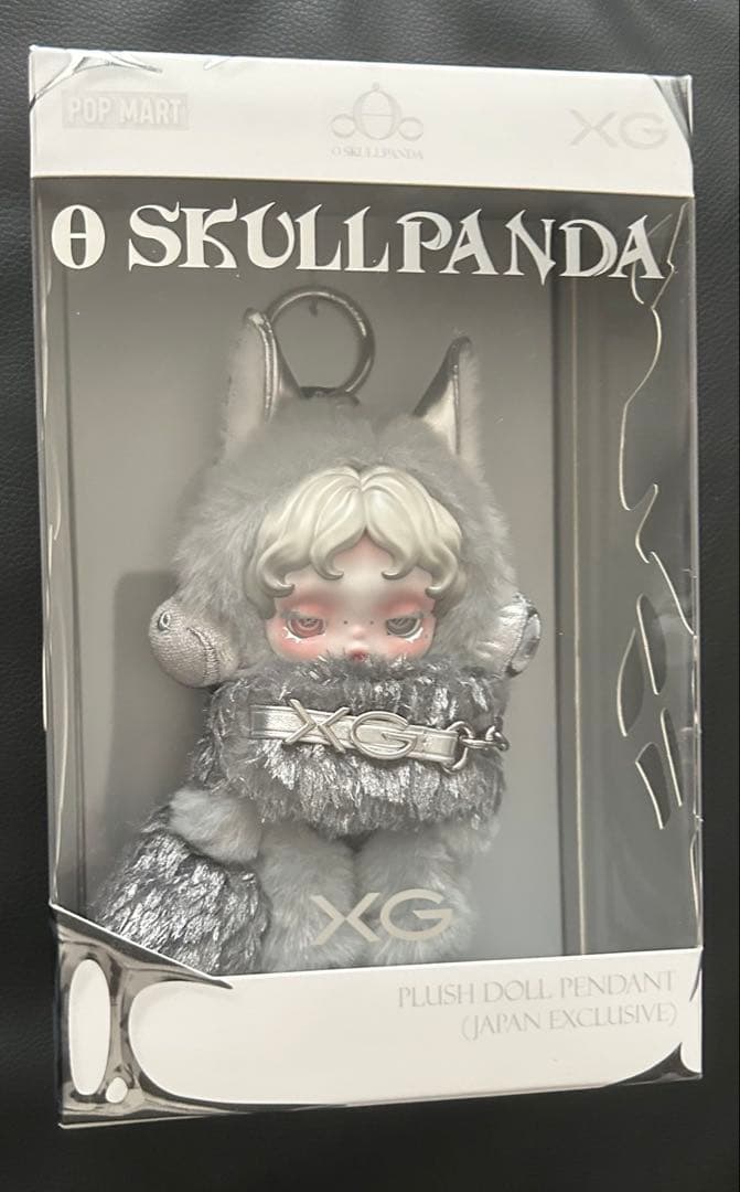 スカルパンダ× XG ぬいぐるみペンダント
