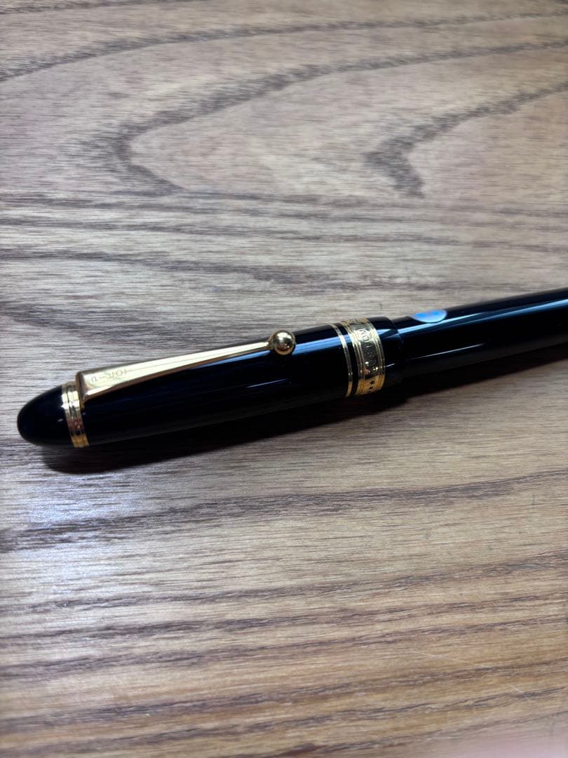 パイロットカスタム743 中字