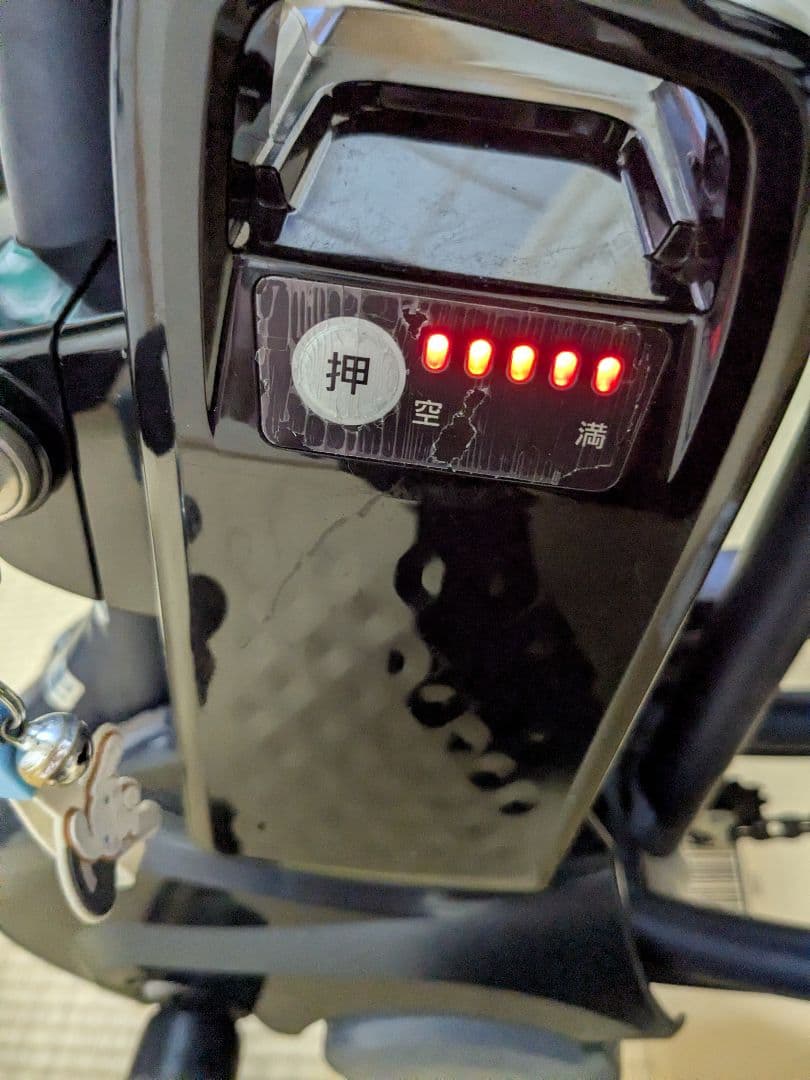 Panasonic ギュット・アニーズDX BE-ELAD32