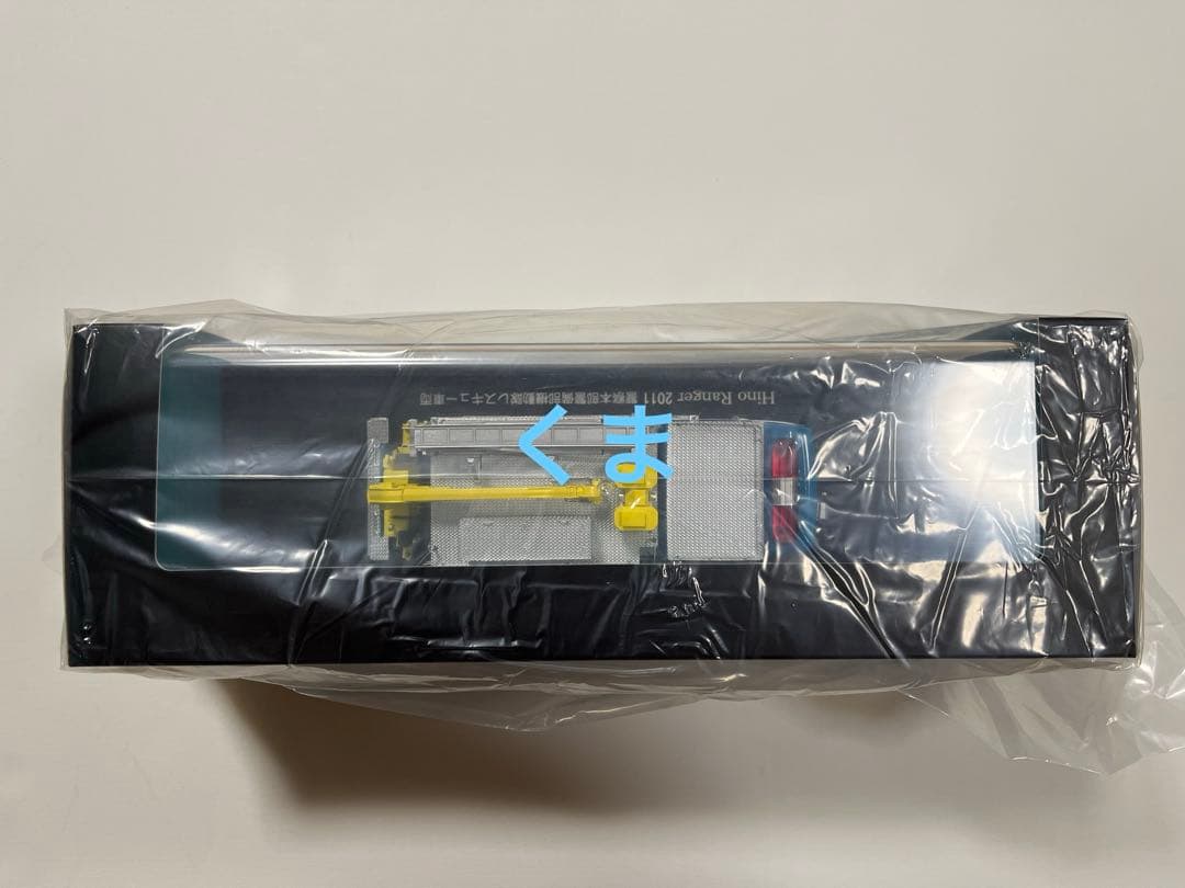 RAI’S 　1/43 日野 レンジャー　警察本部警備部機動隊レスキュー車両