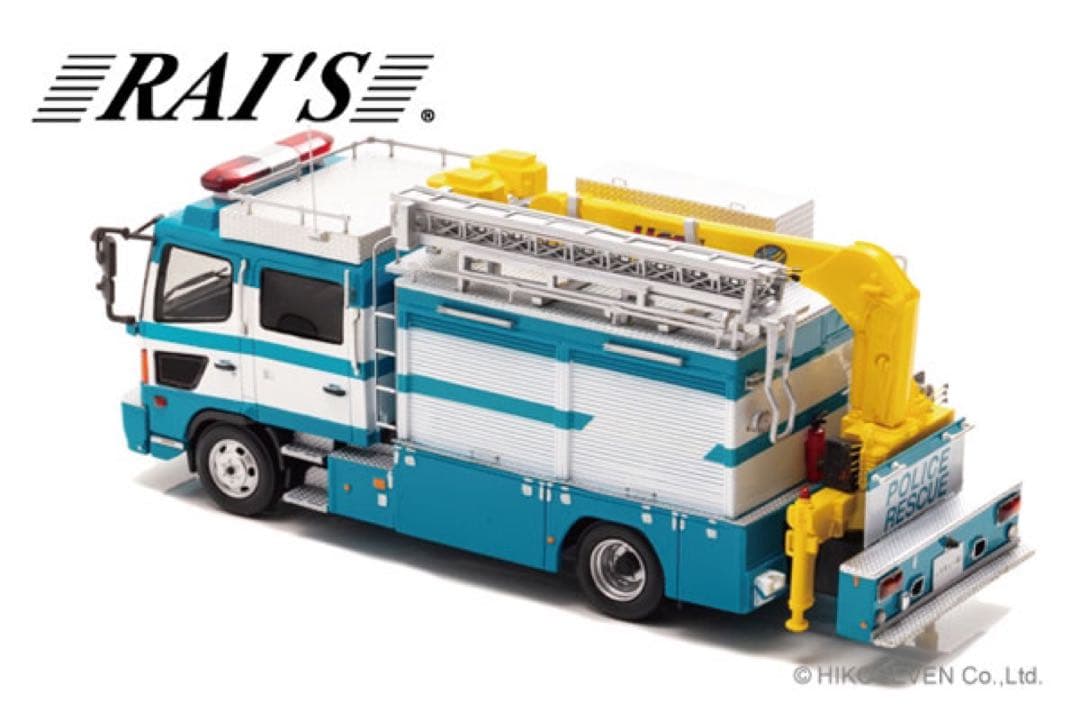 RAI’S 　1/43 日野 レンジャー　警察本部警備部機動隊レスキュー車両