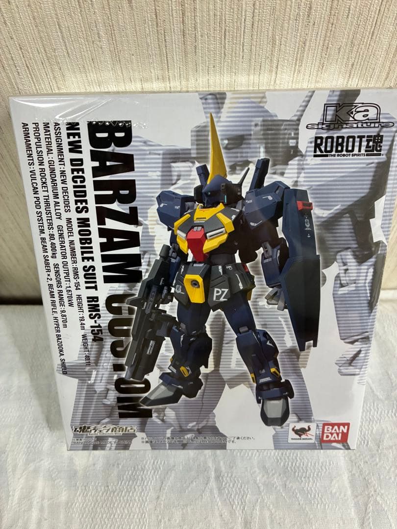[新品未開封] ROBOT魂 バーザム改