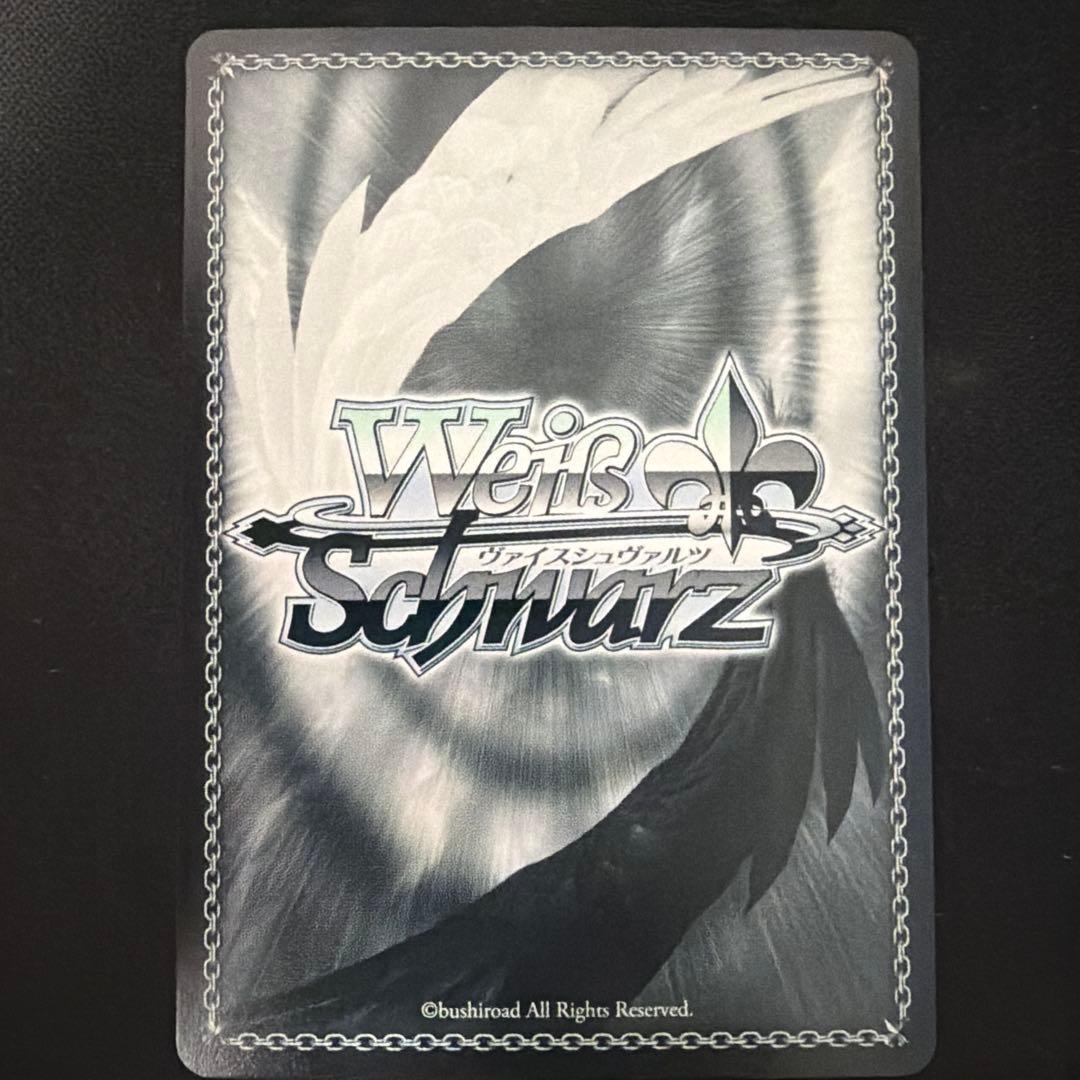 ヴァイスシュバルツ　アズールレーン　ペーター・シュトラッサー　SP