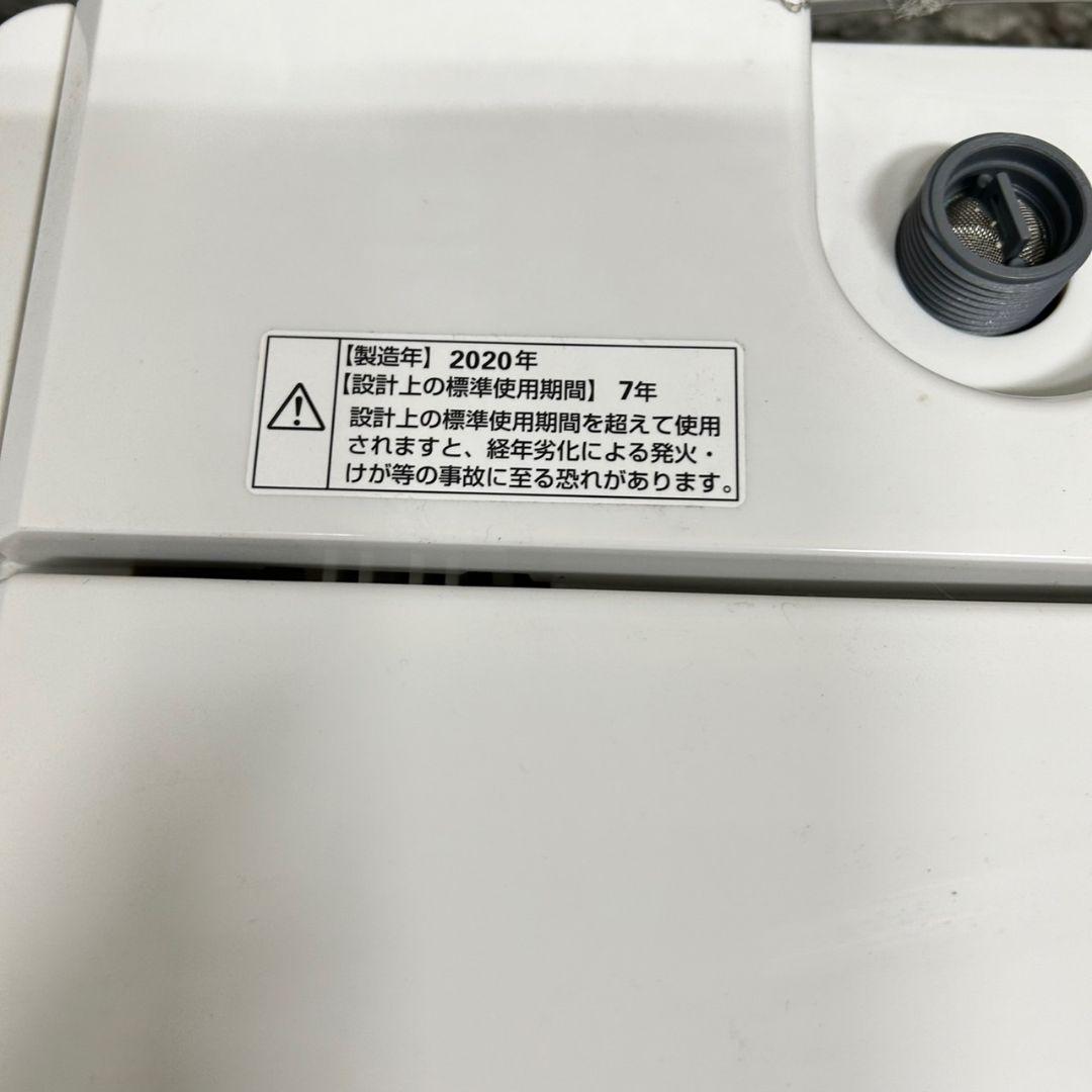 710 洗濯機　一人暮らし　冷蔵庫　小型　電子レンジ　保証込　美品セット　大人気