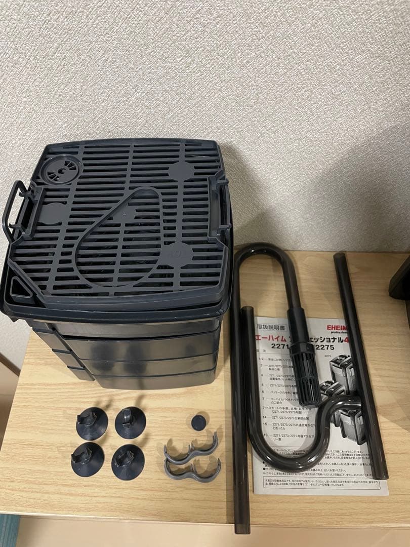 EHEIM エーハイム2273 プロフェッショナル4 60Hz