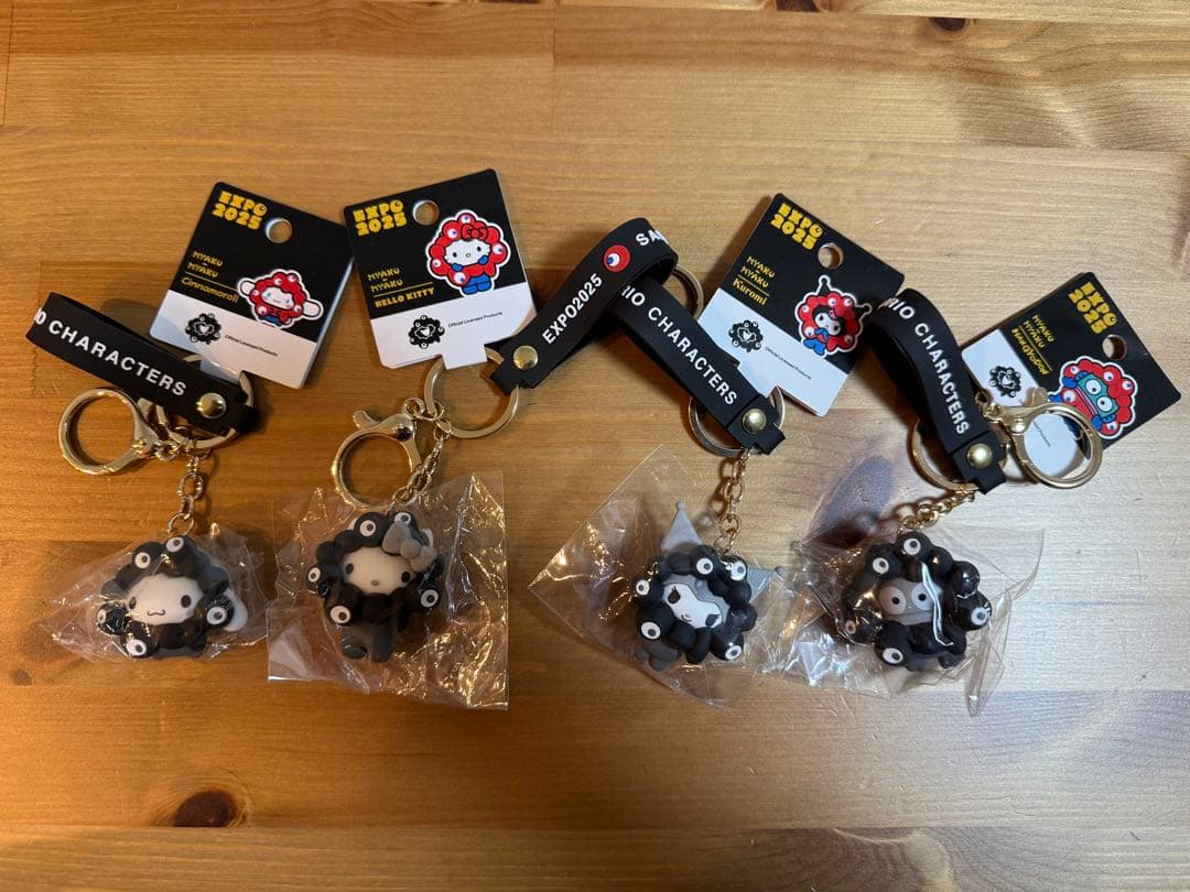 大阪関西万博会場限定 黒ミャクミャク サンリオ キーホルダー4種セット
