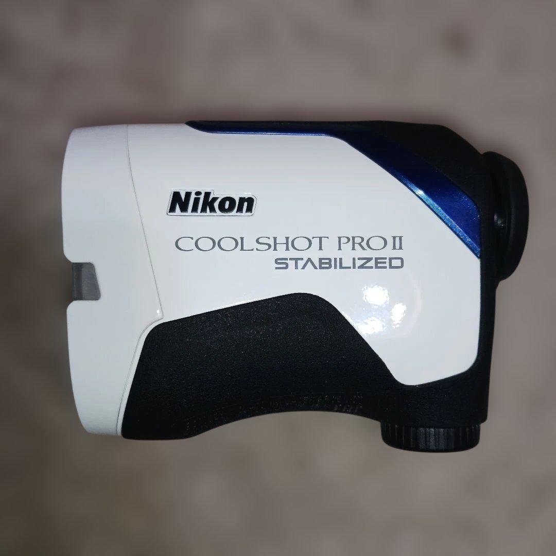 ニコン COOLSHOT PRO II STABILIZED ゴルフ用距離計