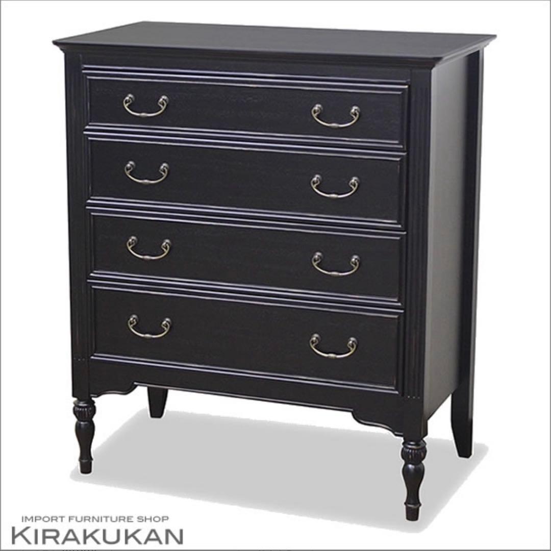 専用ページ　 Noir ノワール チェスト70-4段