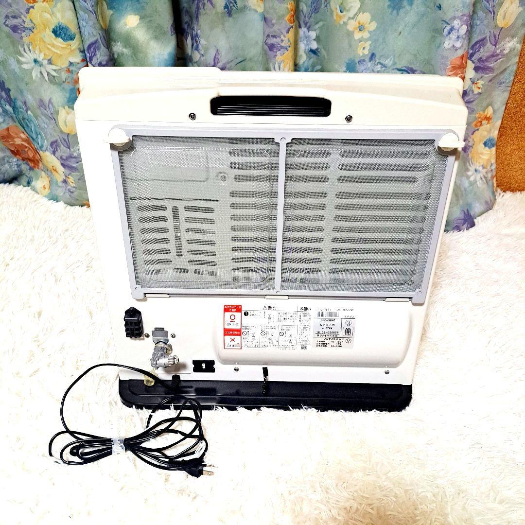リンナイ　ガスファンヒーター　SRC-364E LPガス ホース付き