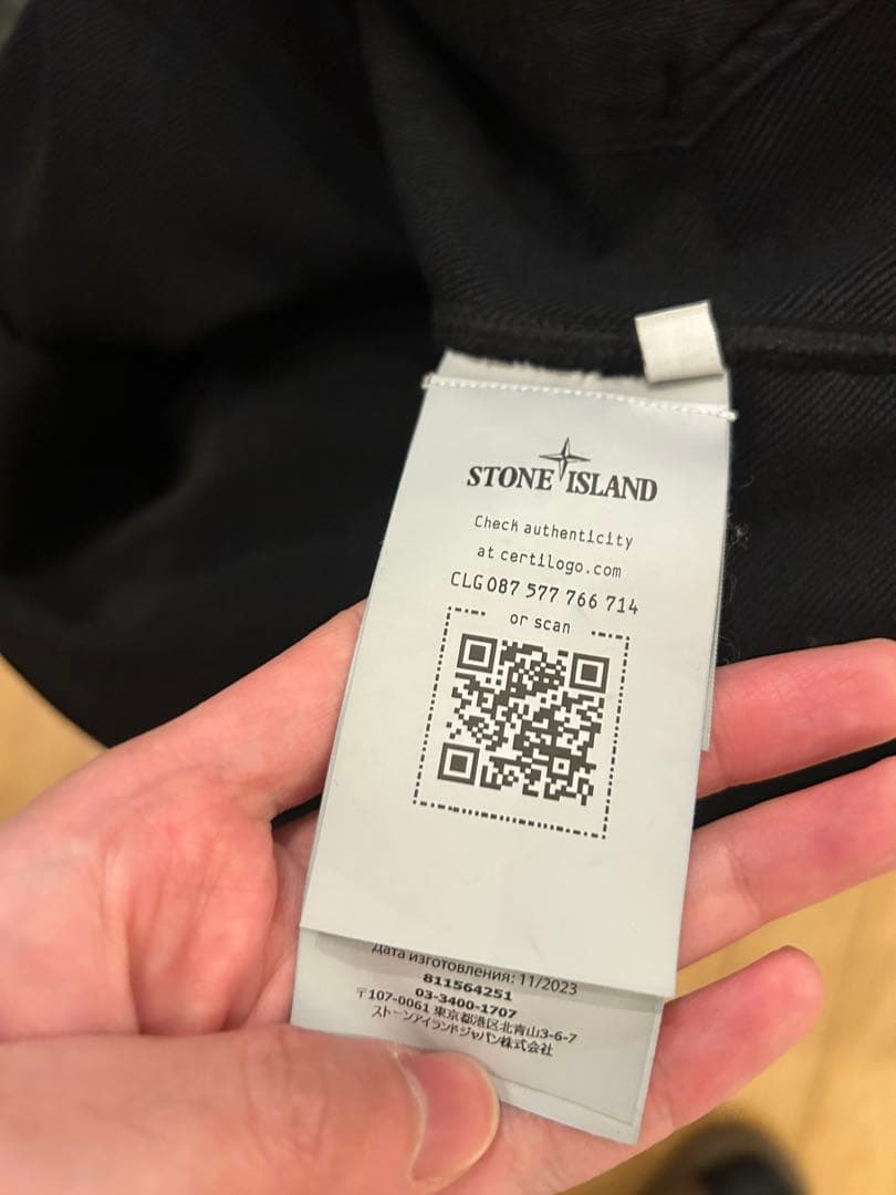 Stone  ブラック フルジップ パーカーL