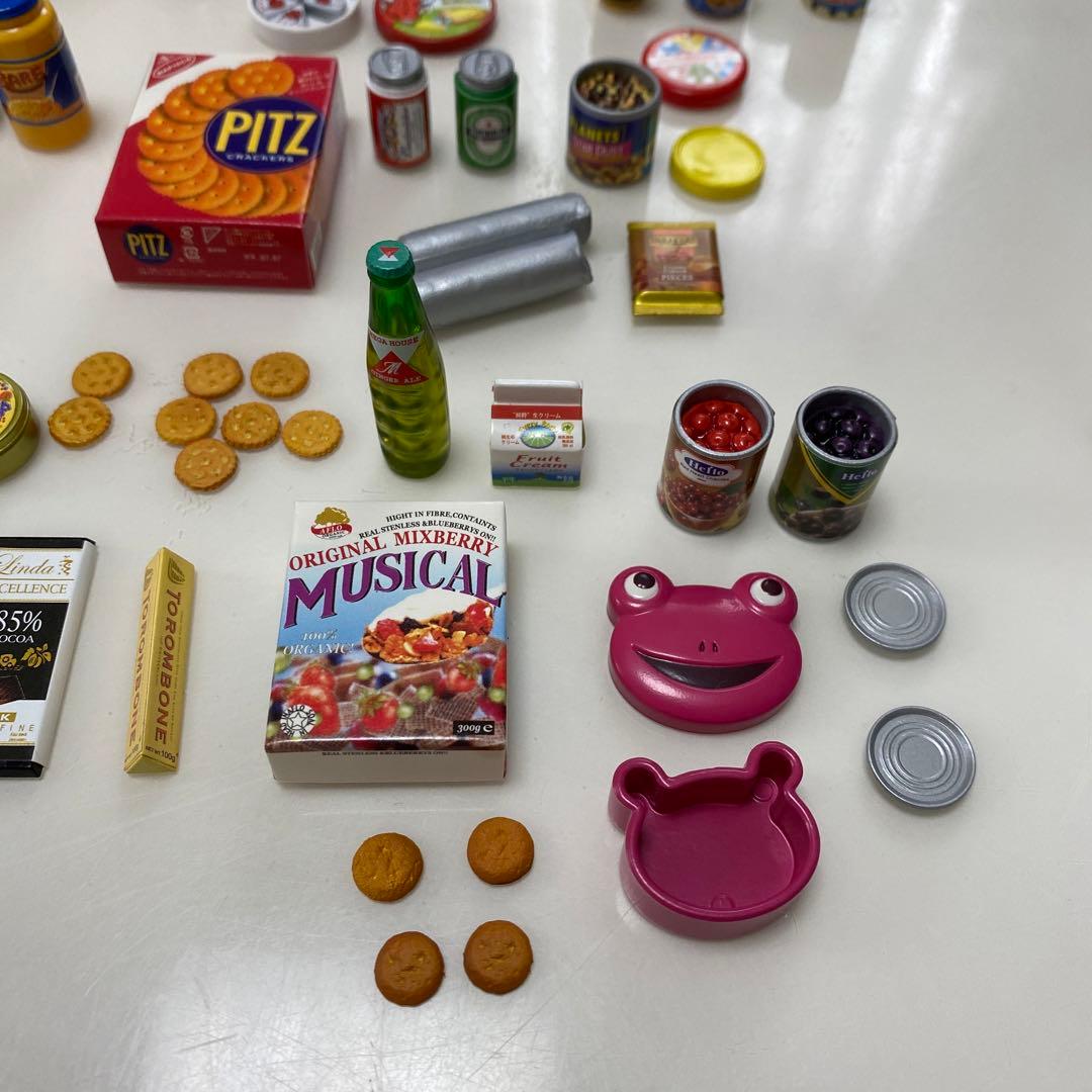 メガハウス　リーメント 輸入マーケット