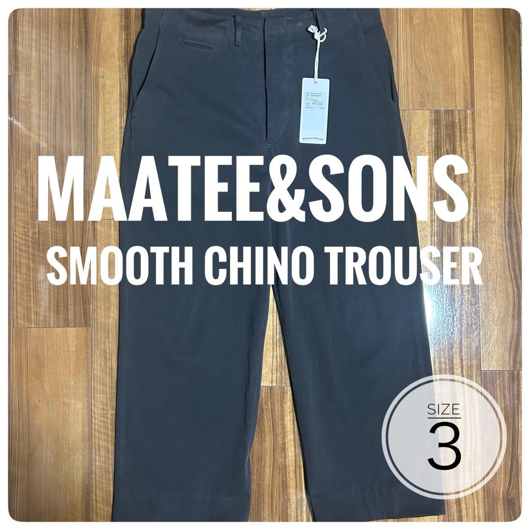 【MAATEE&SONS】24AW SMOOTH CHINO TROUSER