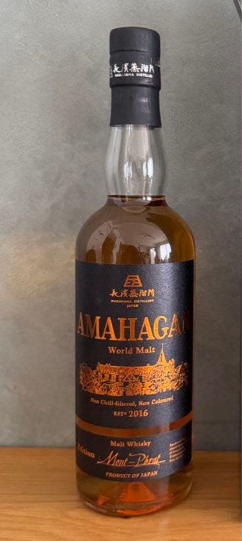 AMAHAGAN Worldシャトーモンペラ　700ml